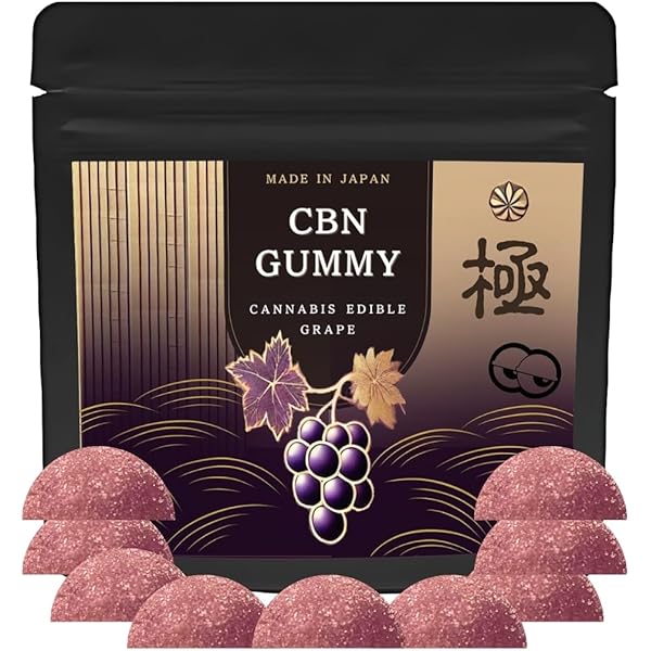 CBN アイソレート 20g オランダ産 純度99％ 送料込み 楽天市場】cbn アイソレートの通販